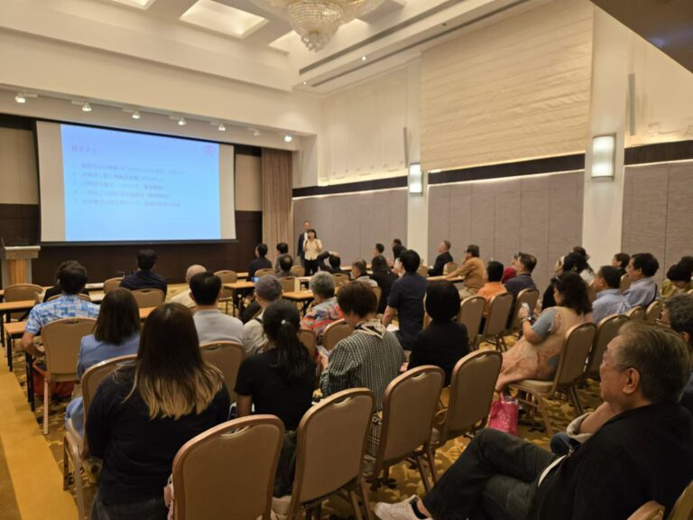 香港中華總商會邀請擔任演講嘉賓1