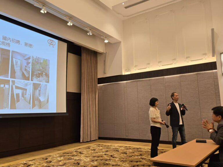 香港中華總商會邀請擔任演講嘉賓3